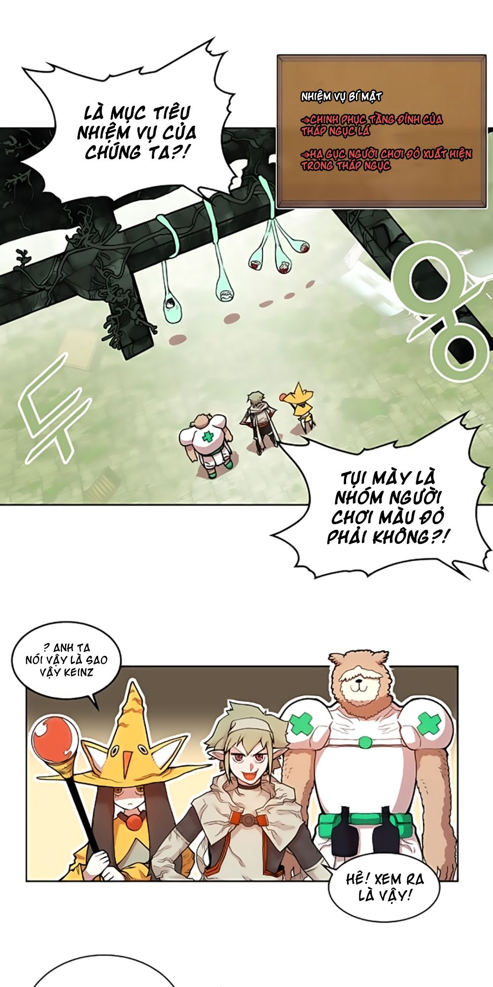 Hard Core Leveling Warrior Chapter 14 - 3