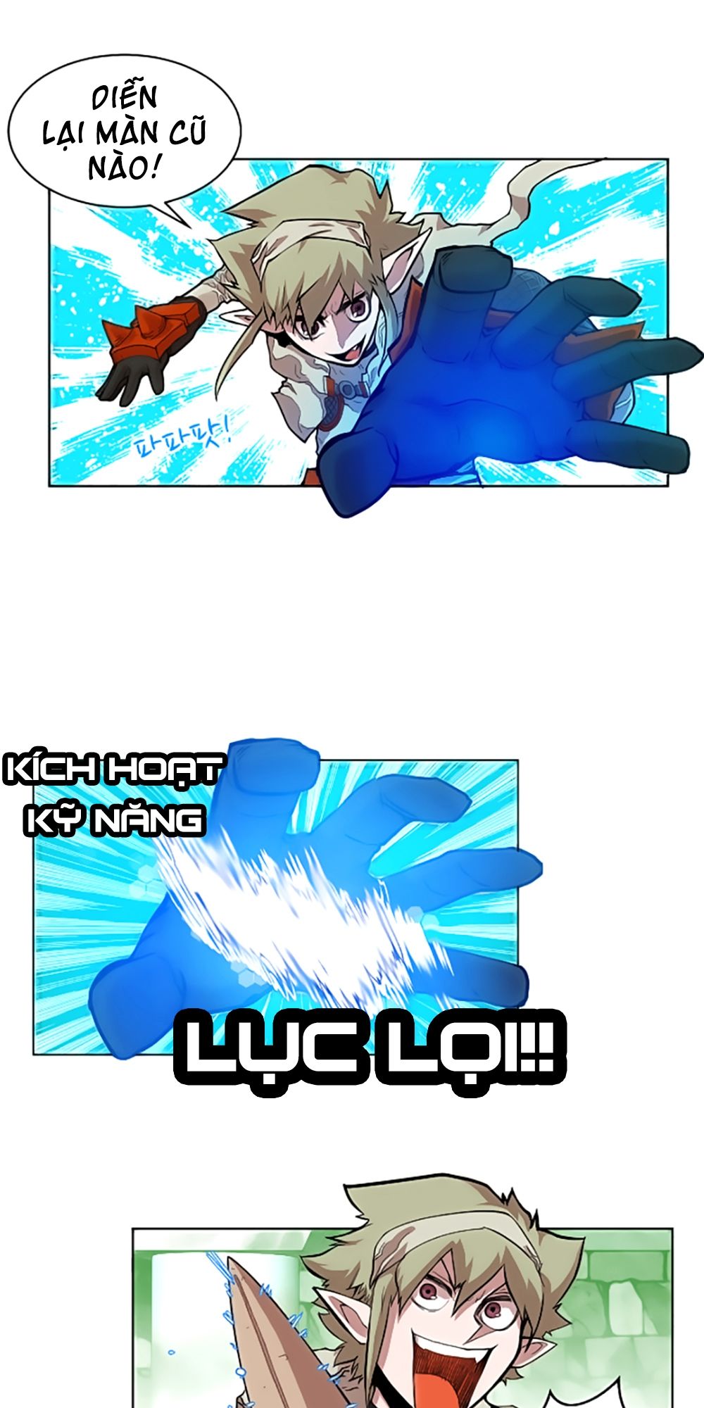 Hard Core Leveling Warrior Chapter 14 - 28