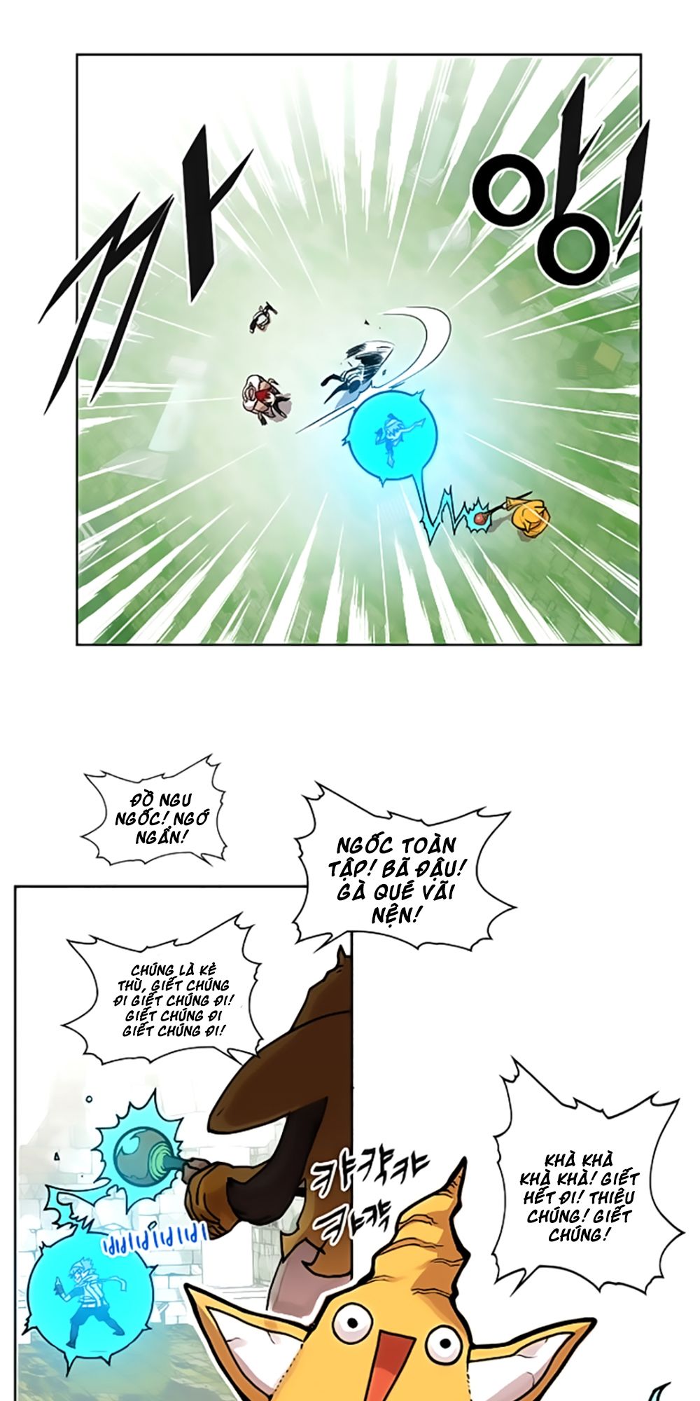 Hard Core Leveling Warrior Chapter 14 - 30