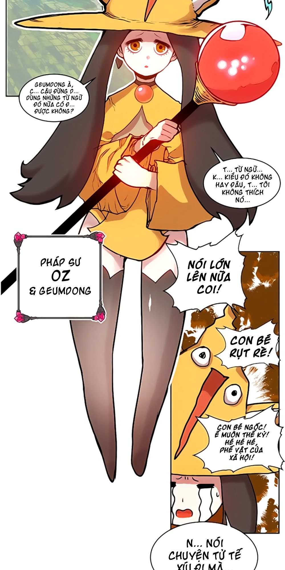 Hard Core Leveling Warrior Chapter 14 - 31