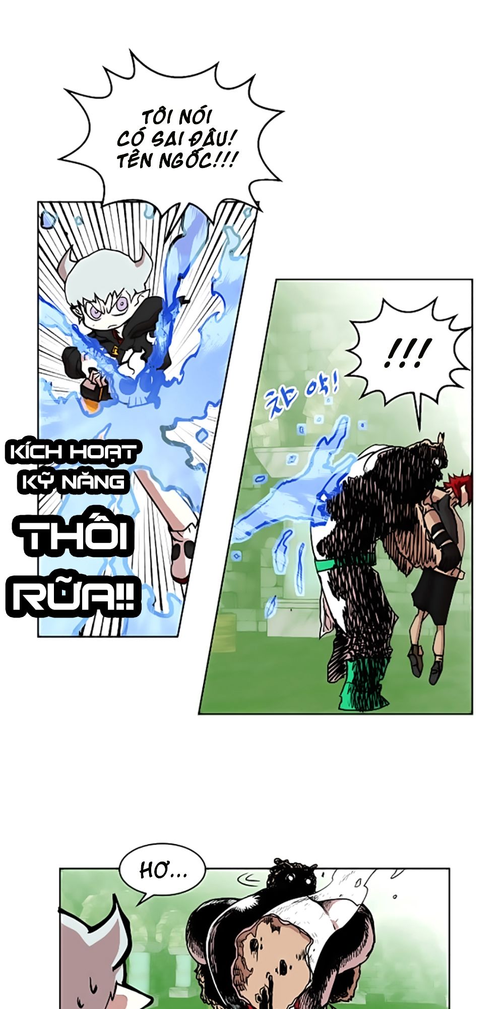 Hard Core Leveling Warrior Chapter 14 - 33