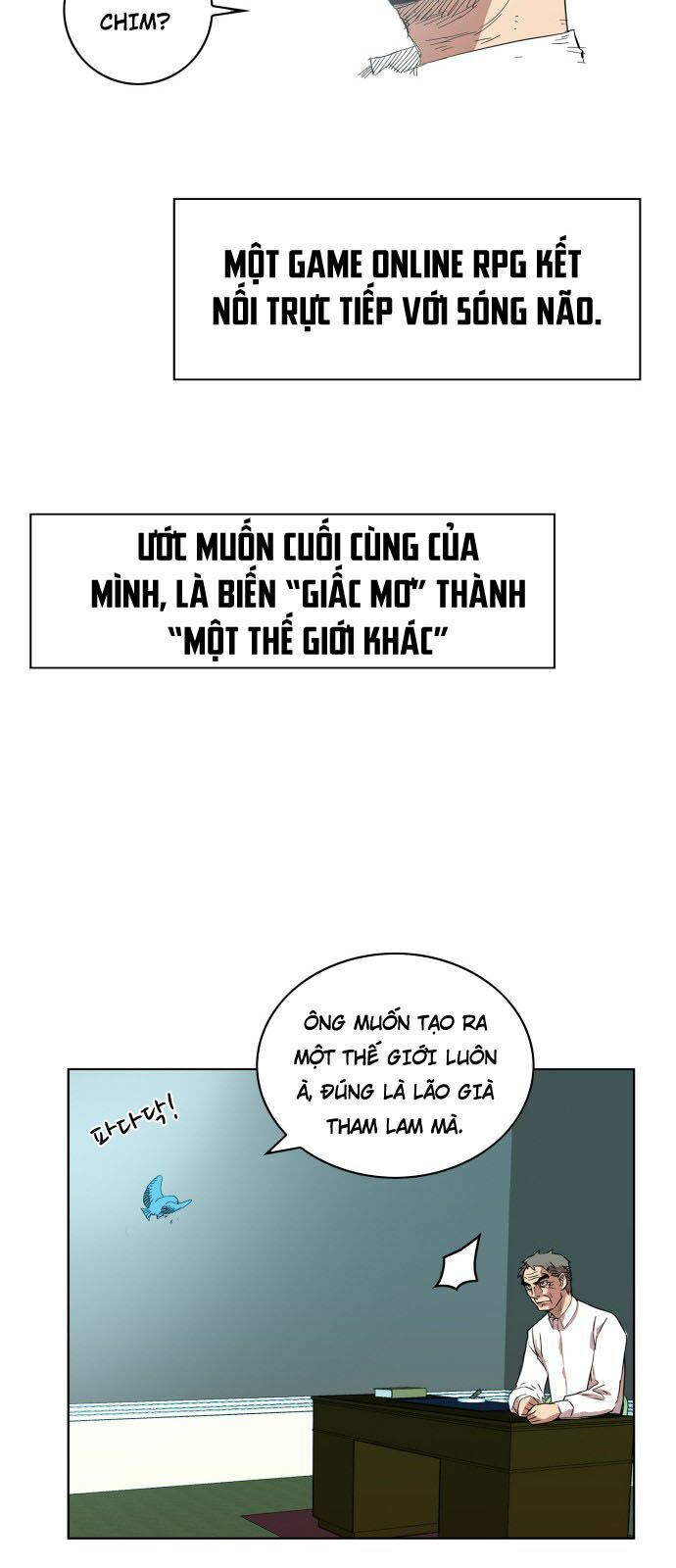 Hard Core Leveling Warrior Chapter 77 - 12