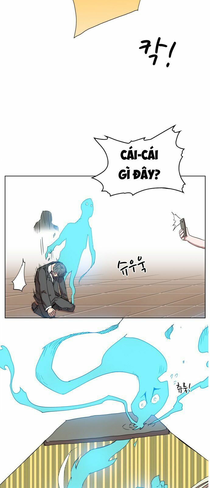 Hard Core Leveling Warrior Chapter 77 - 25