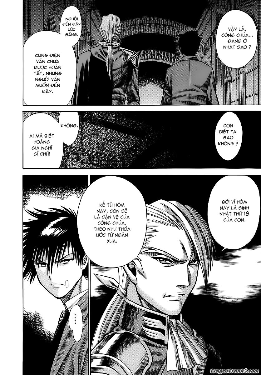 Dance In The Vampire Bund Chapter 1 - 16