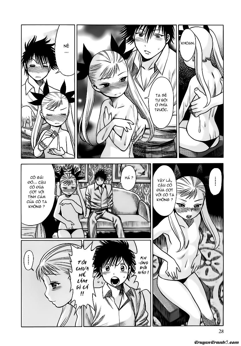 Dance In The Vampire Bund Chapter 1 - 32