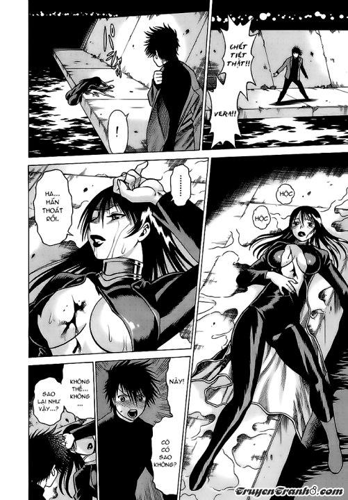 Dance In The Vampire Bund Chapter 3 - 24