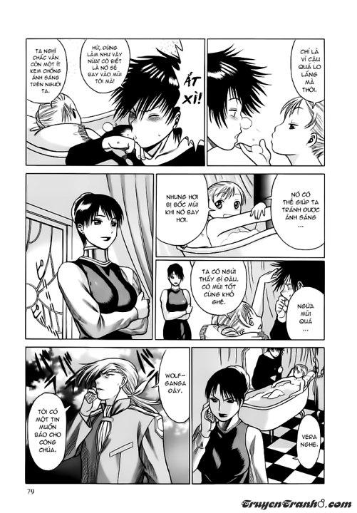 Dance In The Vampire Bund Chapter 3 - 7
