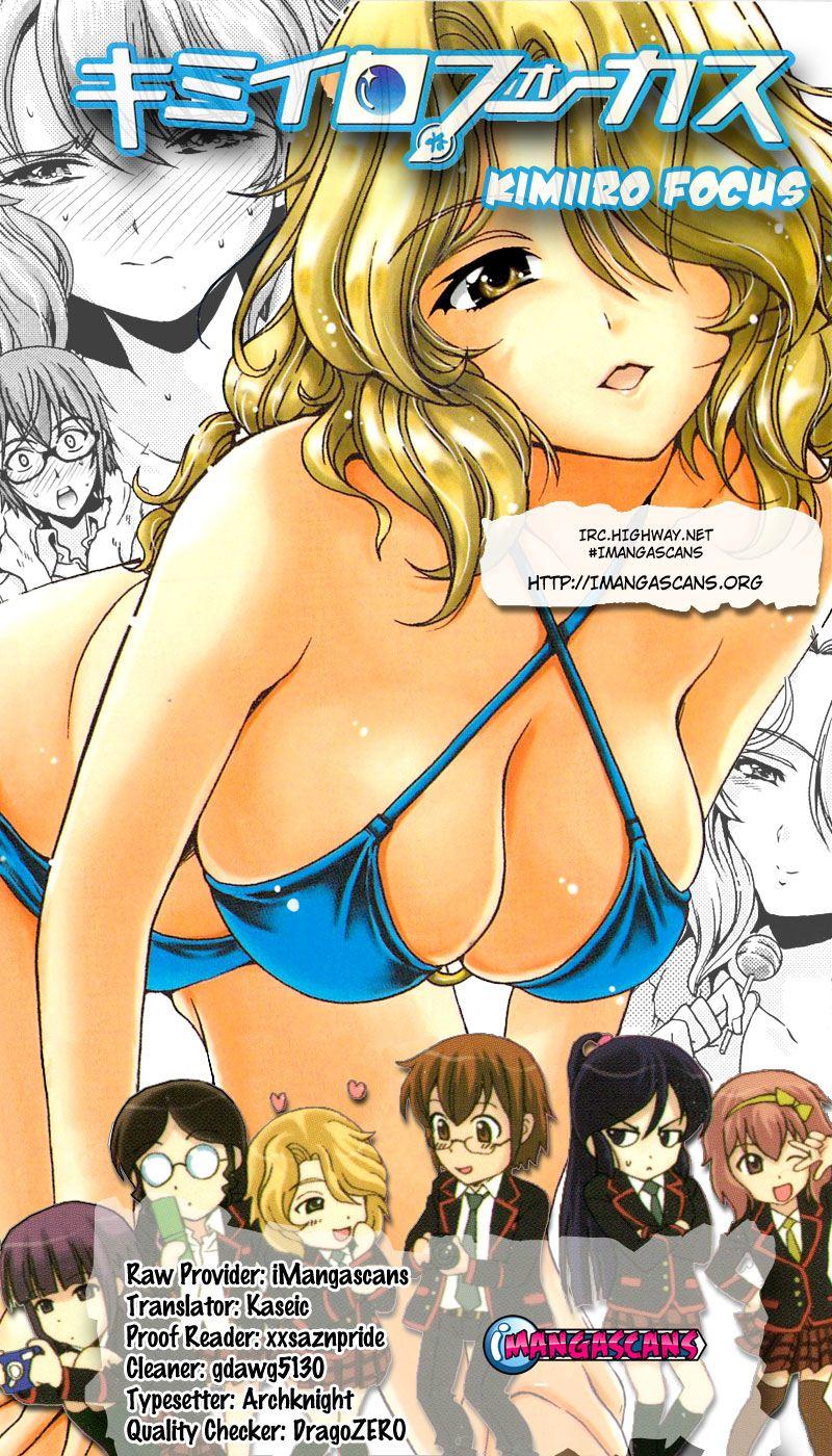 Kimiiro Focus Chapter 11 - 2