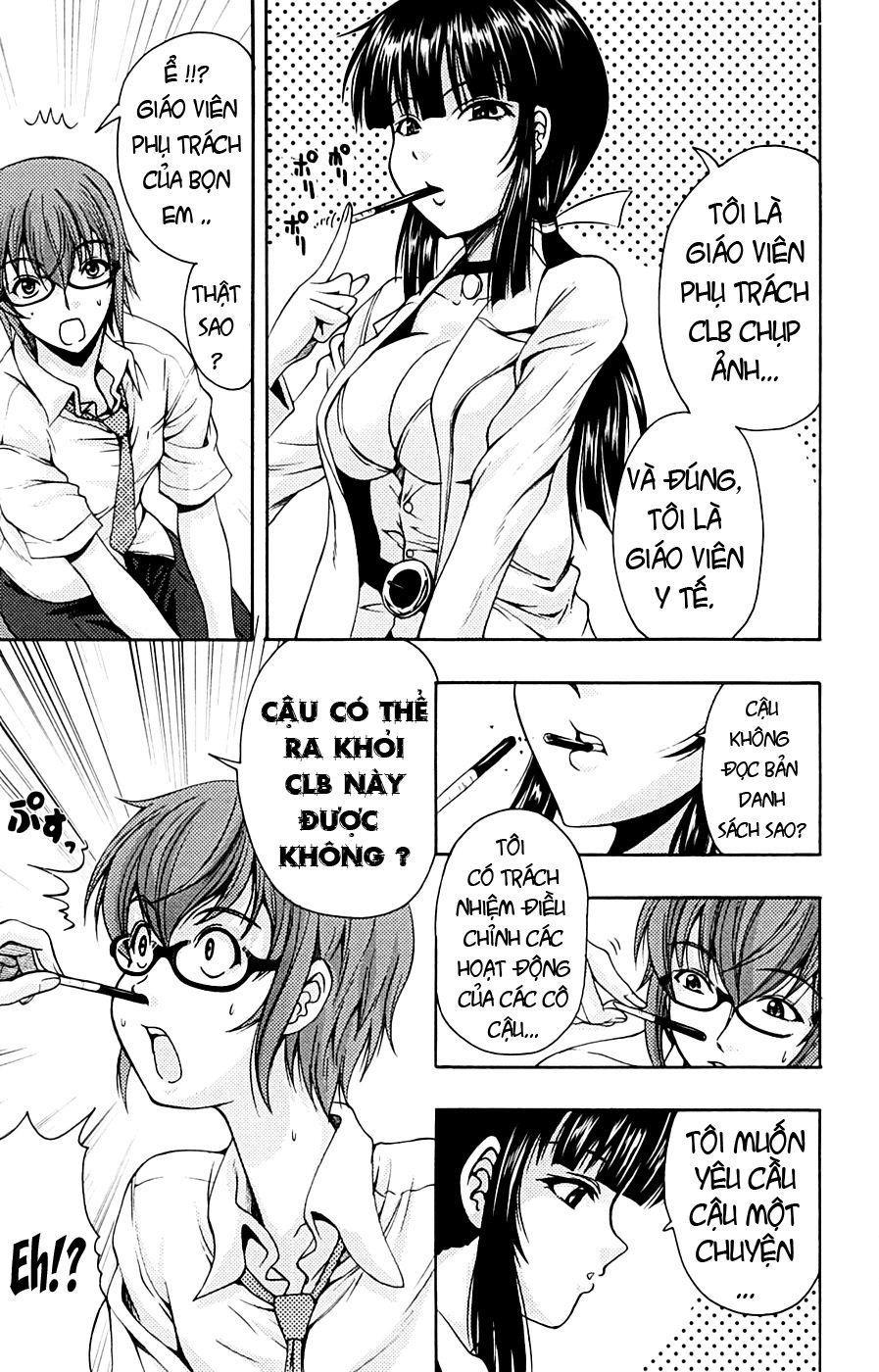 Kimiiro Focus Chapter 11 - 39