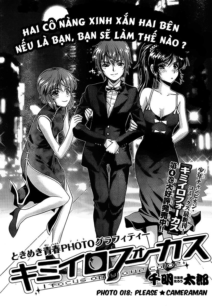 Kimiiro Focus Chapter 18 - 2
