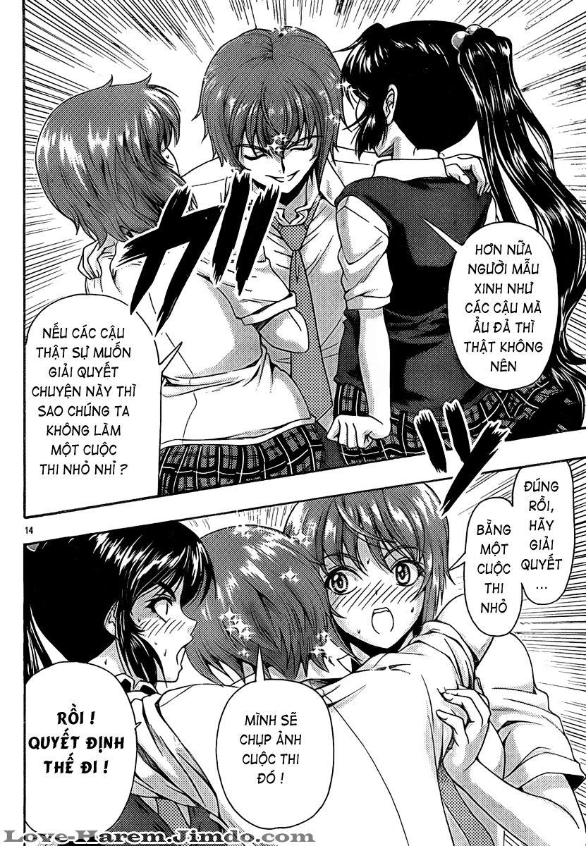 Kimiiro Focus Chapter 18 - 15