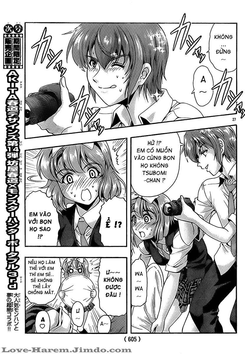 Kimiiro Focus Chapter 18 - 28