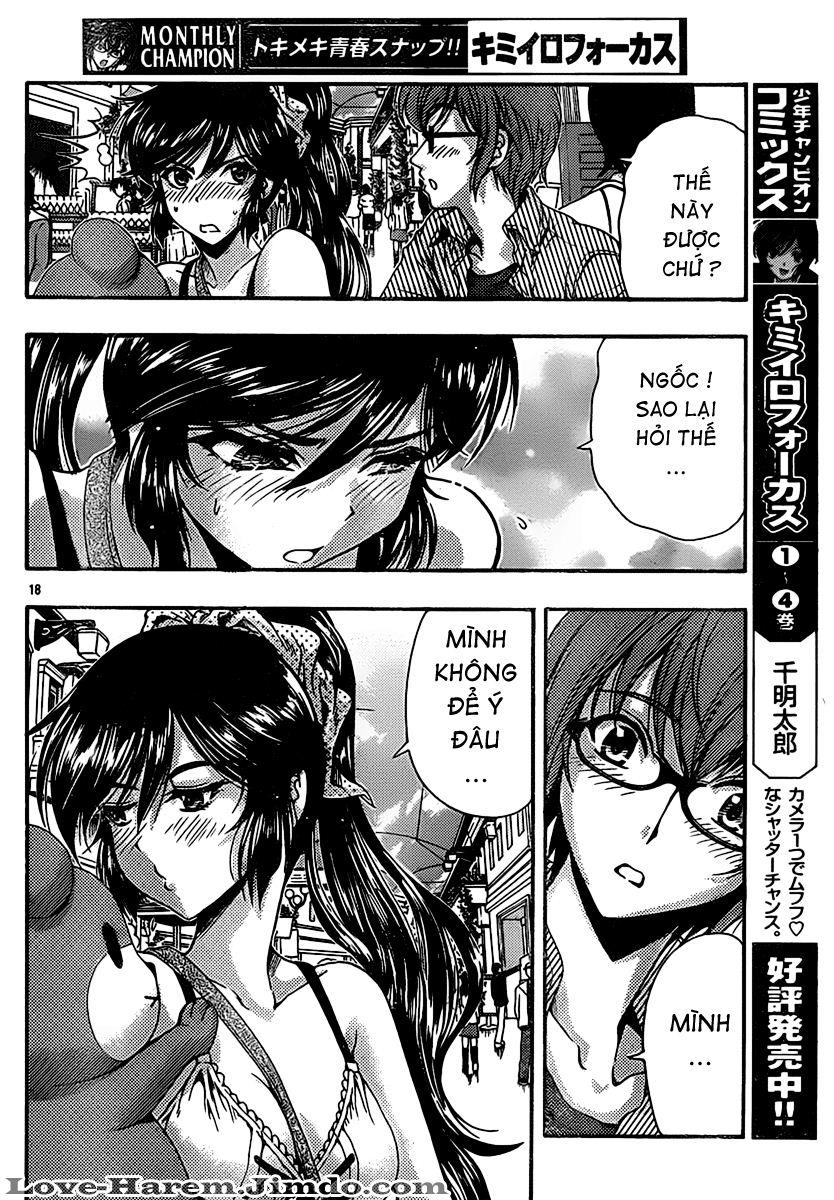 Kimiiro Focus Chapter 19 - 20