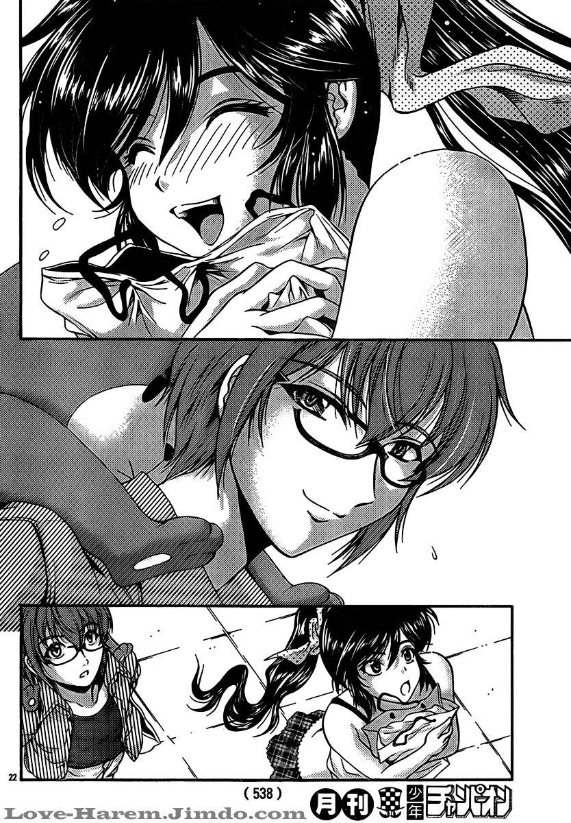 Kimiiro Focus Chapter 19 - 24