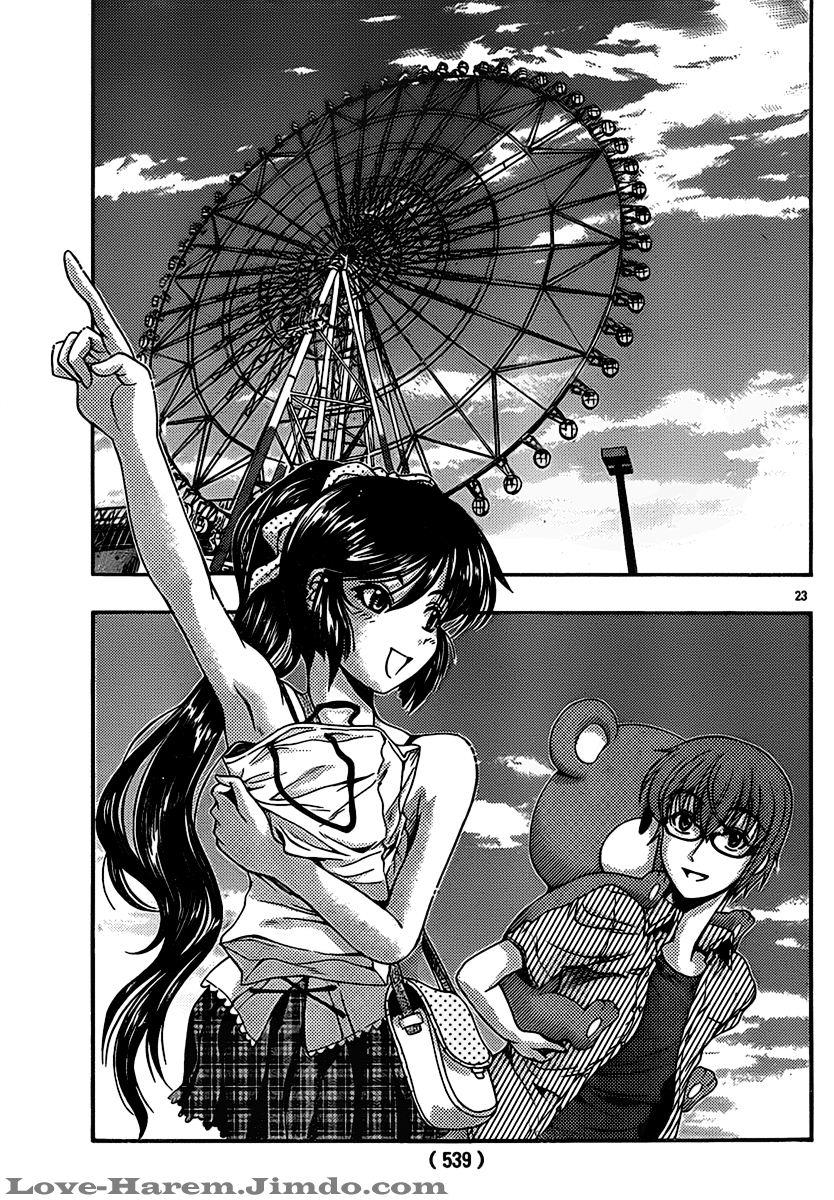 Kimiiro Focus Chapter 19 - 25