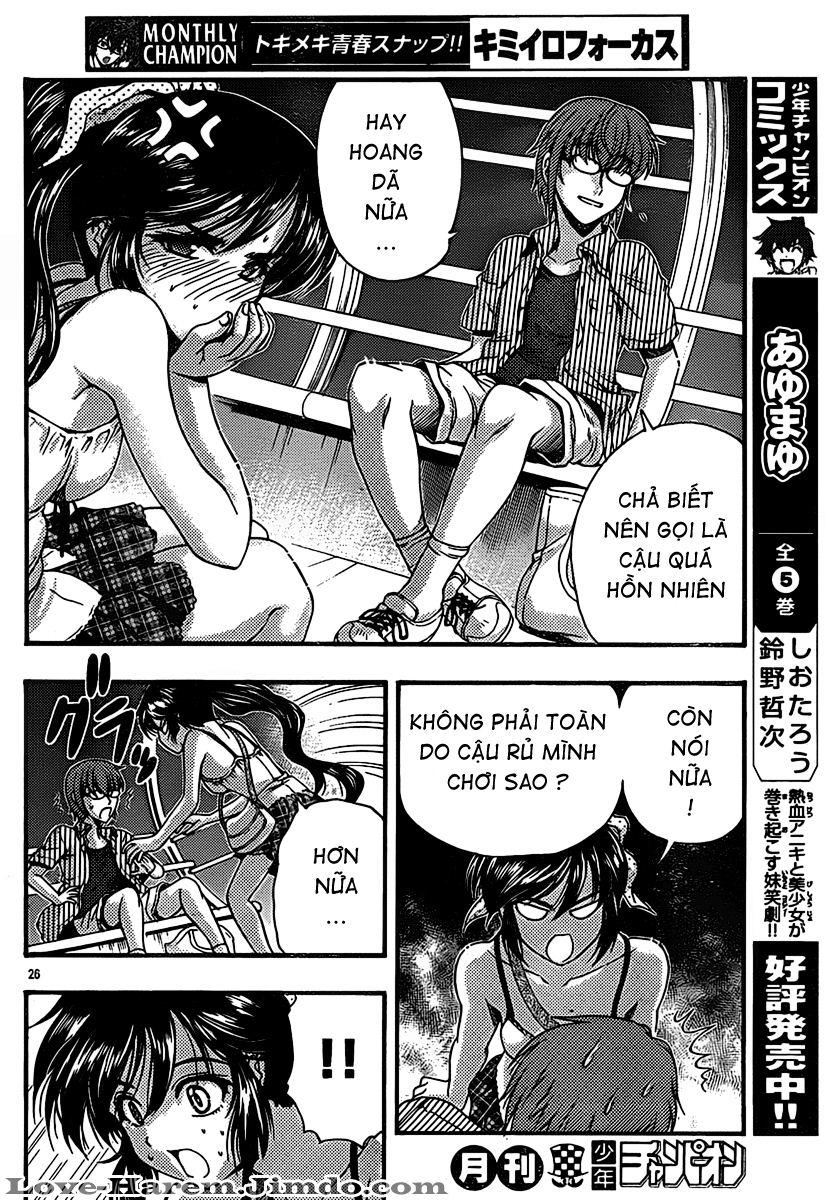 Kimiiro Focus Chapter 19 - 28
