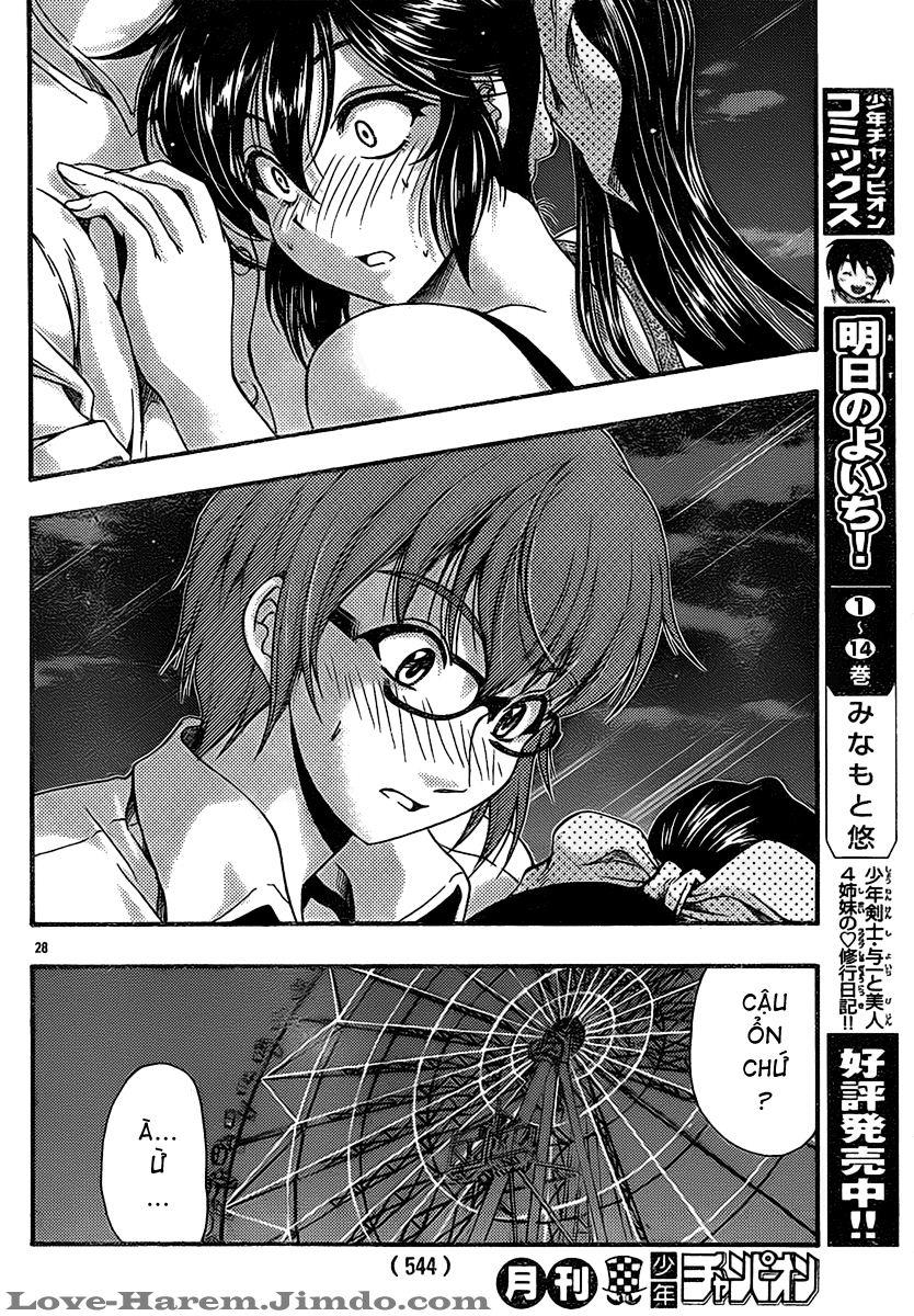 Kimiiro Focus Chapter 19 - 30