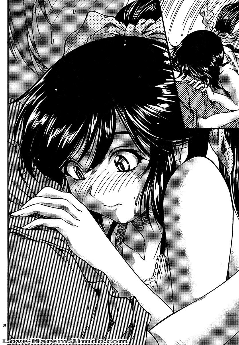 Kimiiro Focus Chapter 19 - 36