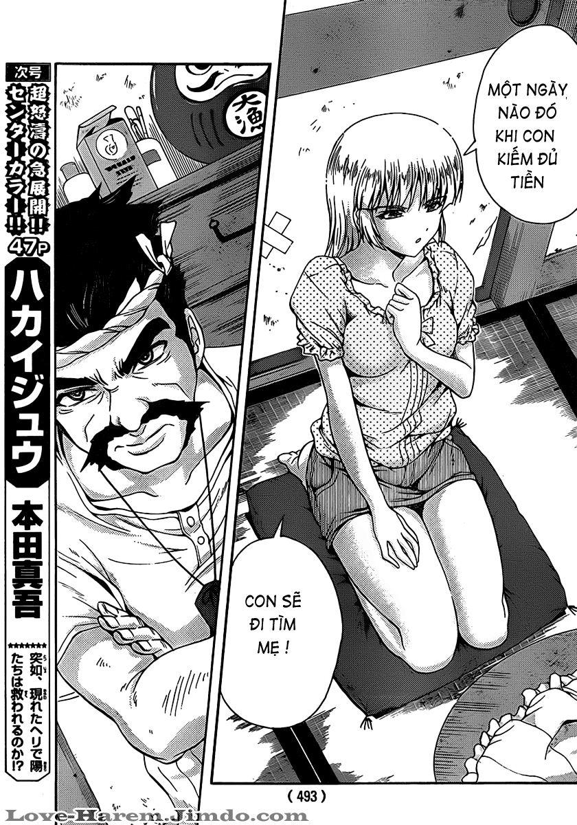 Kimiiro Focus Chapter 20 - 30