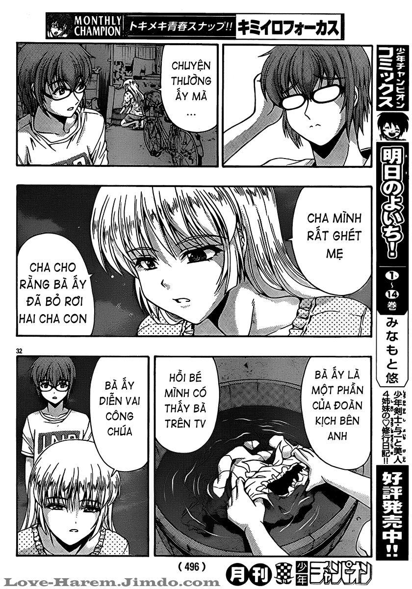 Kimiiro Focus Chapter 20 - 33