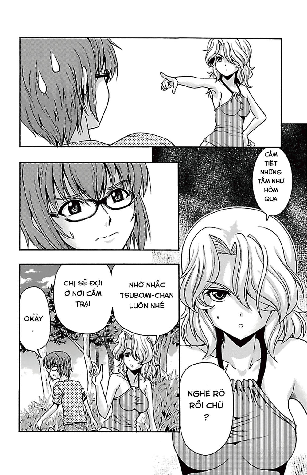Kimiiro Focus Chapter 24 - 6