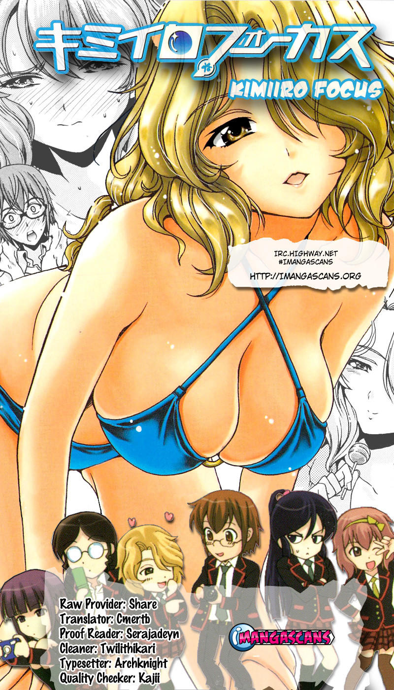 Kimiiro Focus Chapter 27 - 2