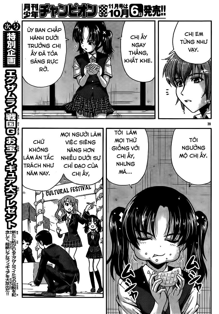 Kimiiro Focus Chapter 27 - 41