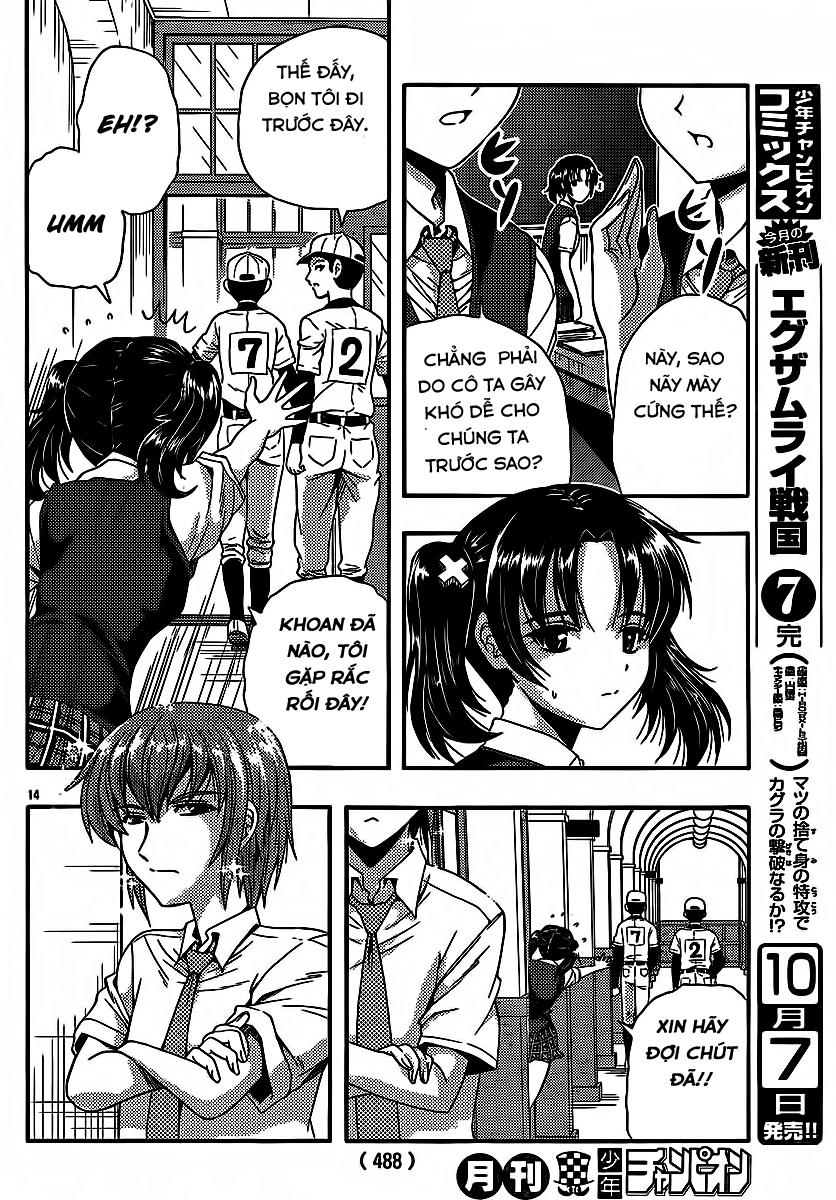 Kimiiro Focus Chapter 28 - 16