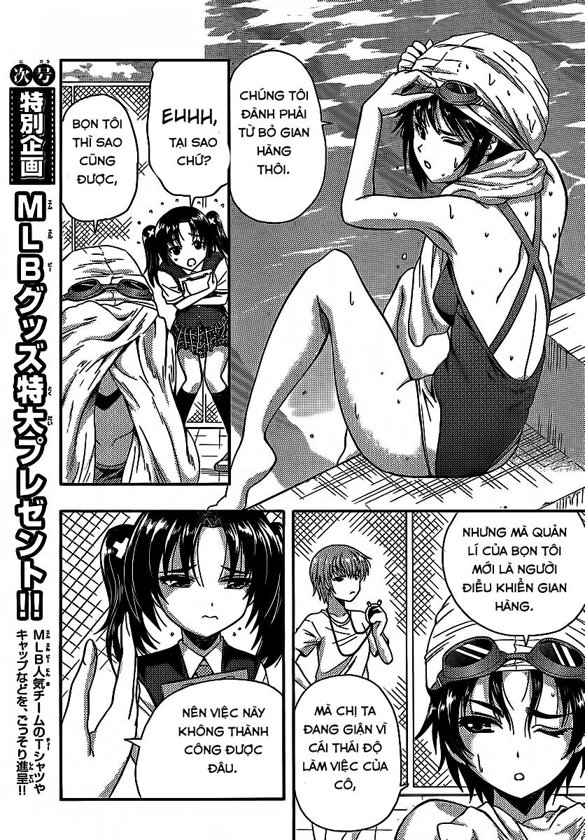 Kimiiro Focus Chapter 28 - 17