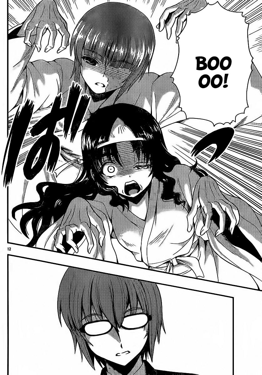 Kimiiro Focus Chapter 29 - 13