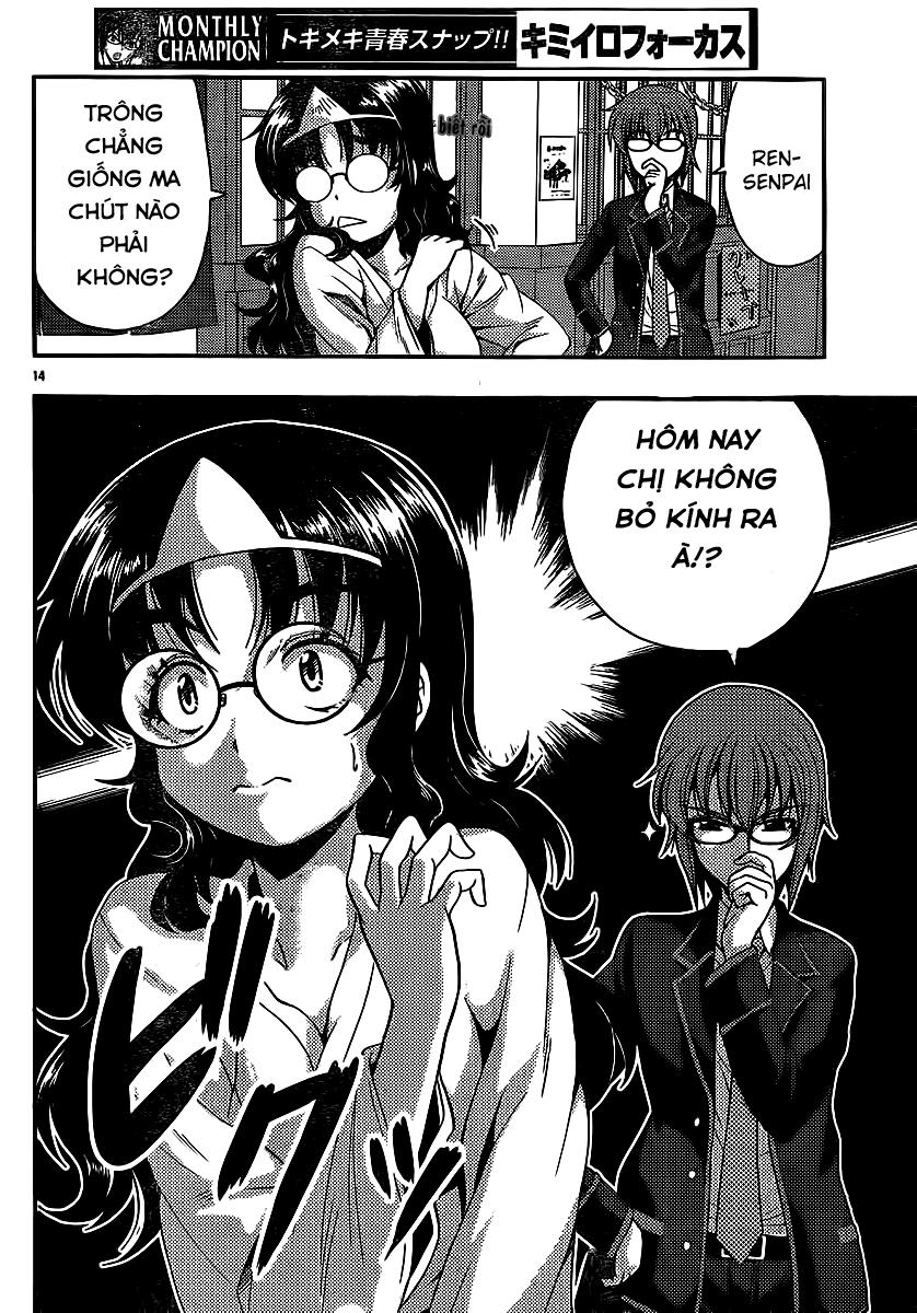Kimiiro Focus Chapter 29 - 15