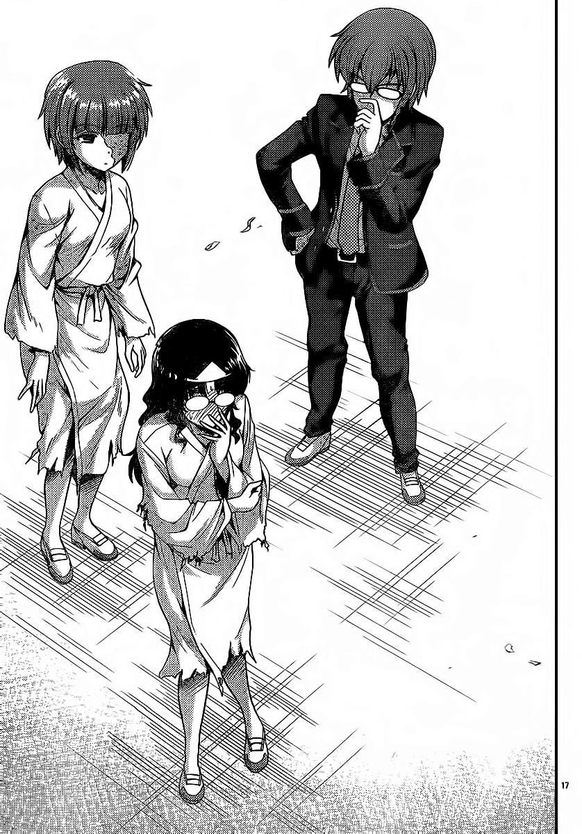 Kimiiro Focus Chapter 29 - 18