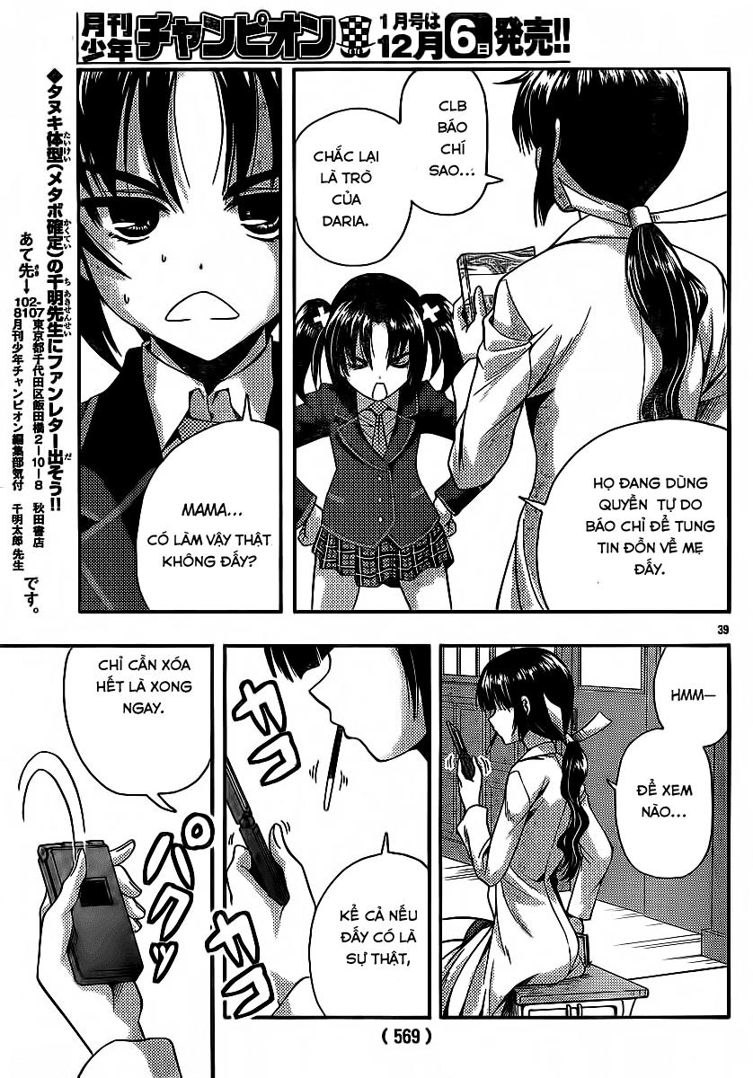 Kimiiro Focus Chapter 29 - 40