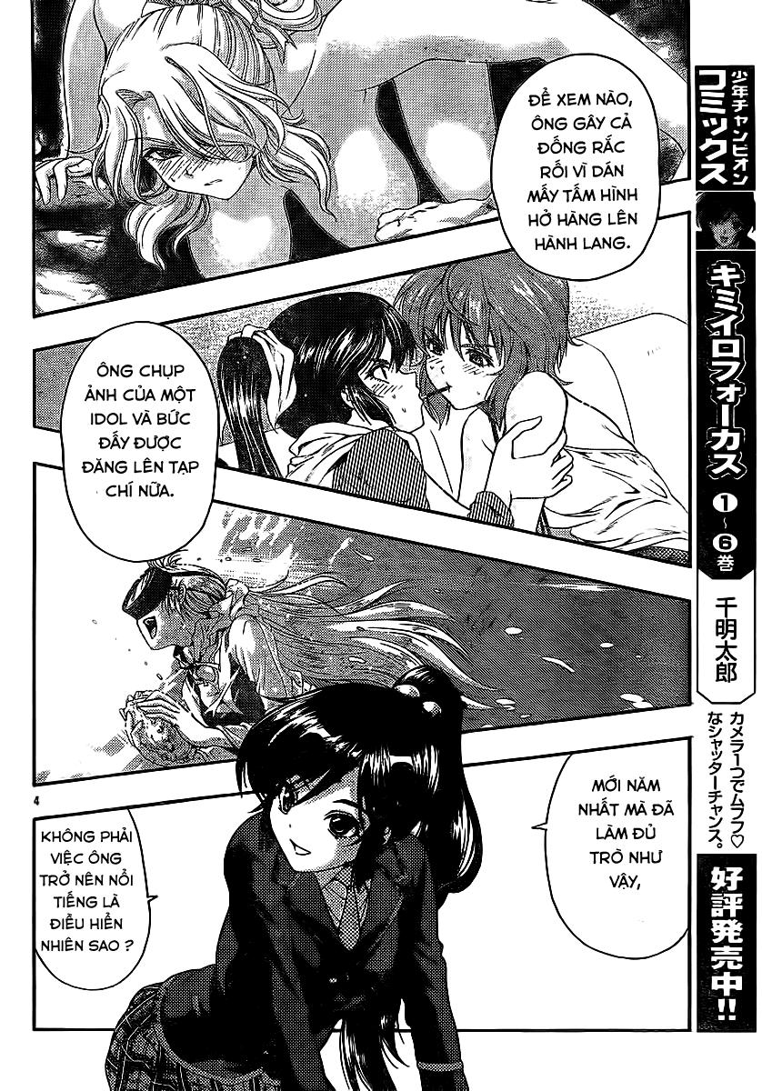 Kimiiro Focus Chapter 29 - 5