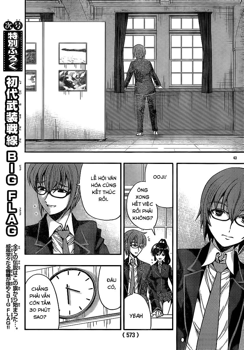 Kimiiro Focus Chapter 29 - 44