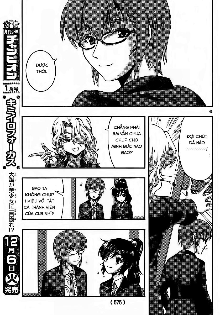 Kimiiro Focus Chapter 29 - 46