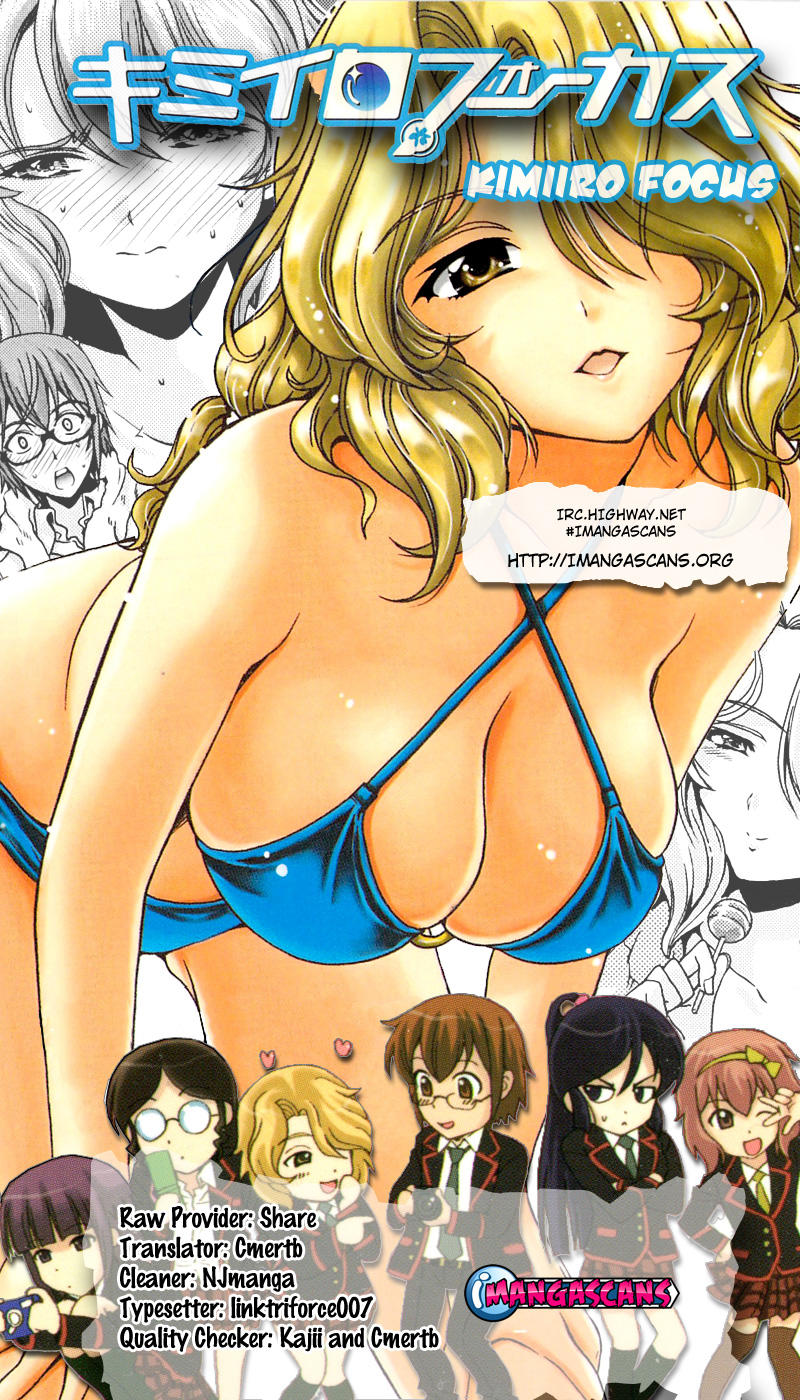 Kimiiro Focus Chapter 35 - 2
