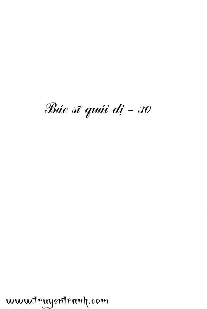 Black Jack Chapter 101 - 24