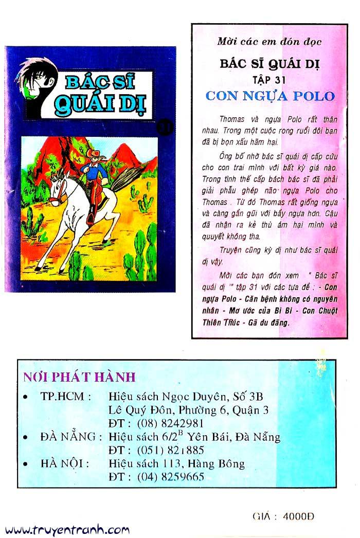 Black Jack Chapter 101 - 25