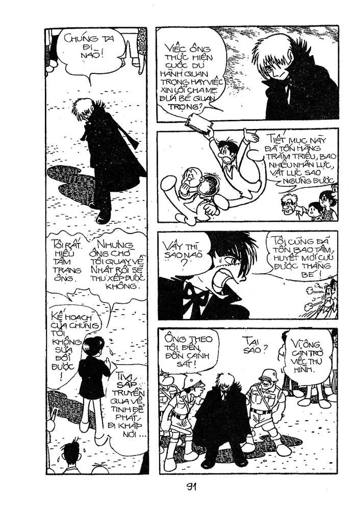 Black Jack Chapter 101 - 7