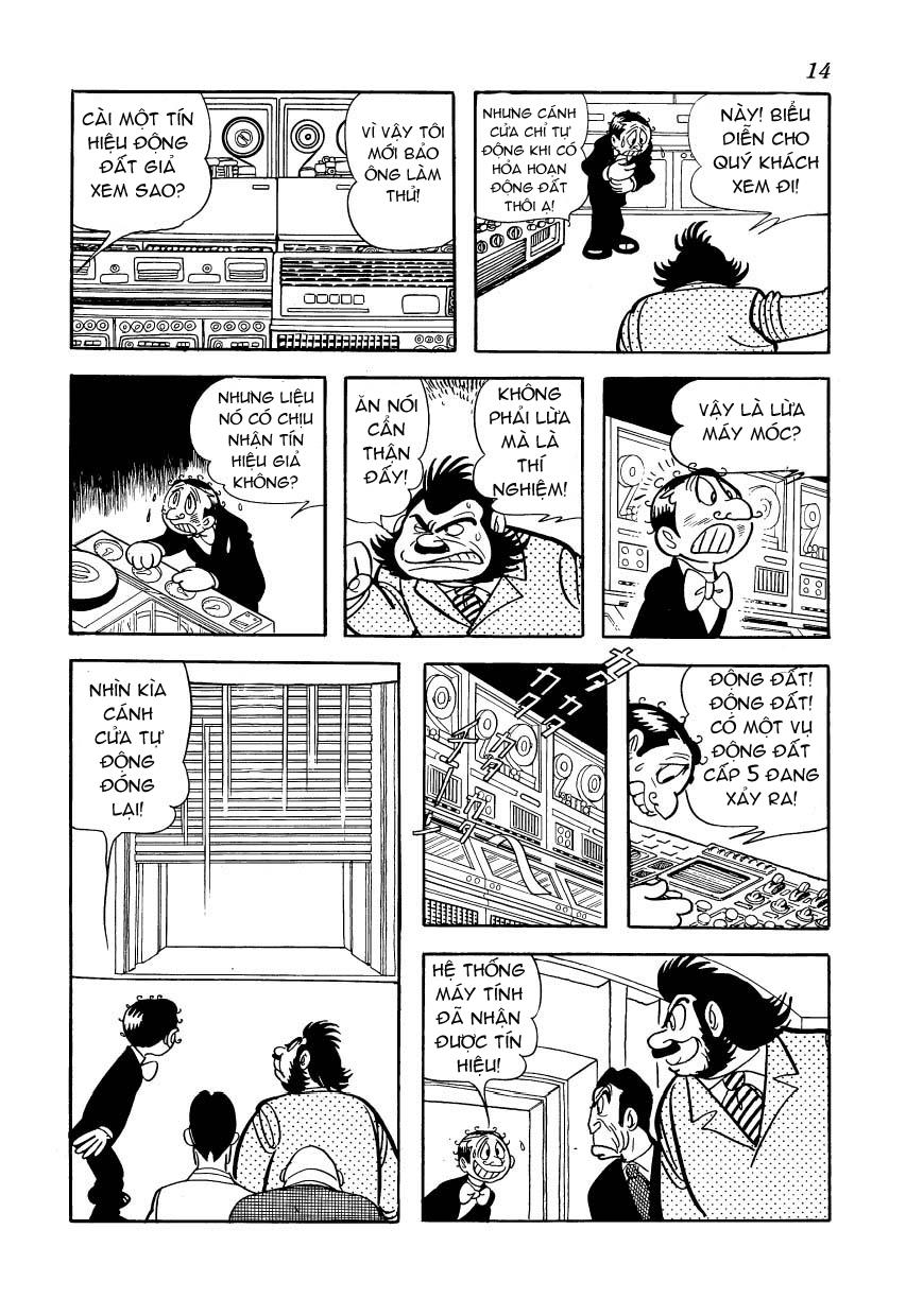 Black Jack Chapter 110 - 13