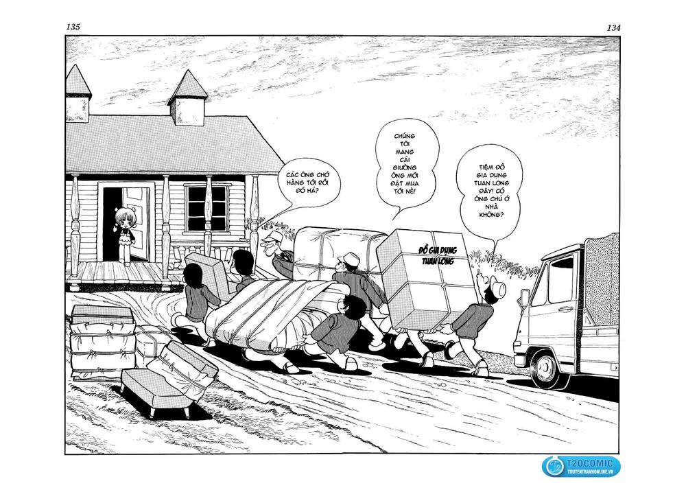 Black Jack Chapter 116 - 3