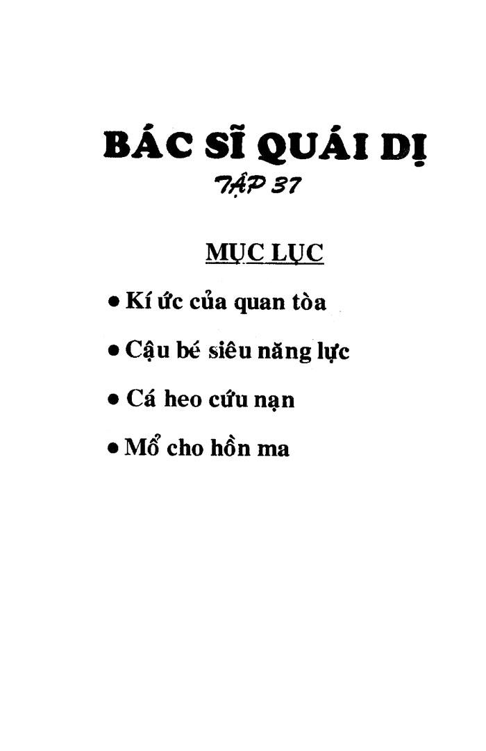 Black Jack Chapter 136 - 3