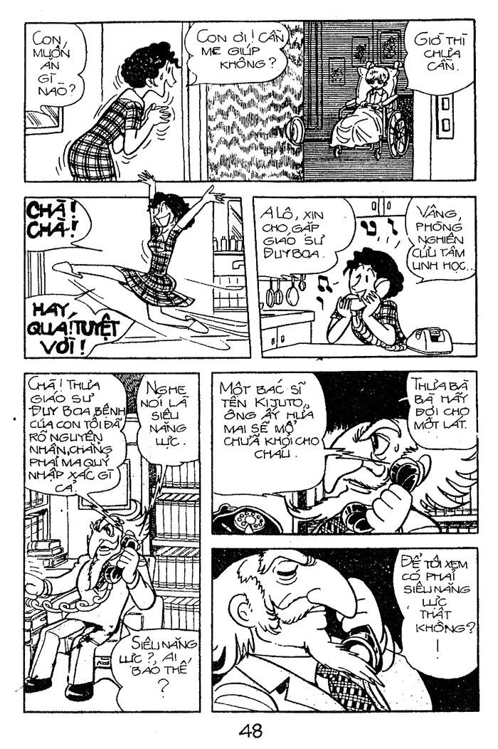 Black Jack Chapter 137 - 20