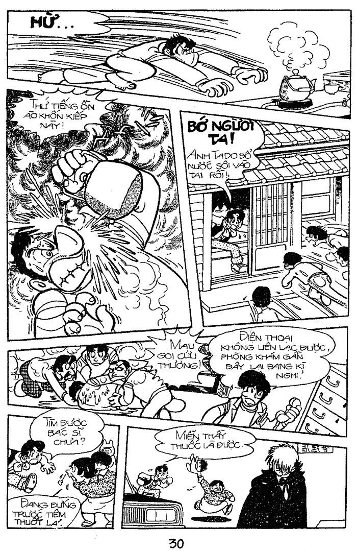 Black Jack Chapter 141 - 8