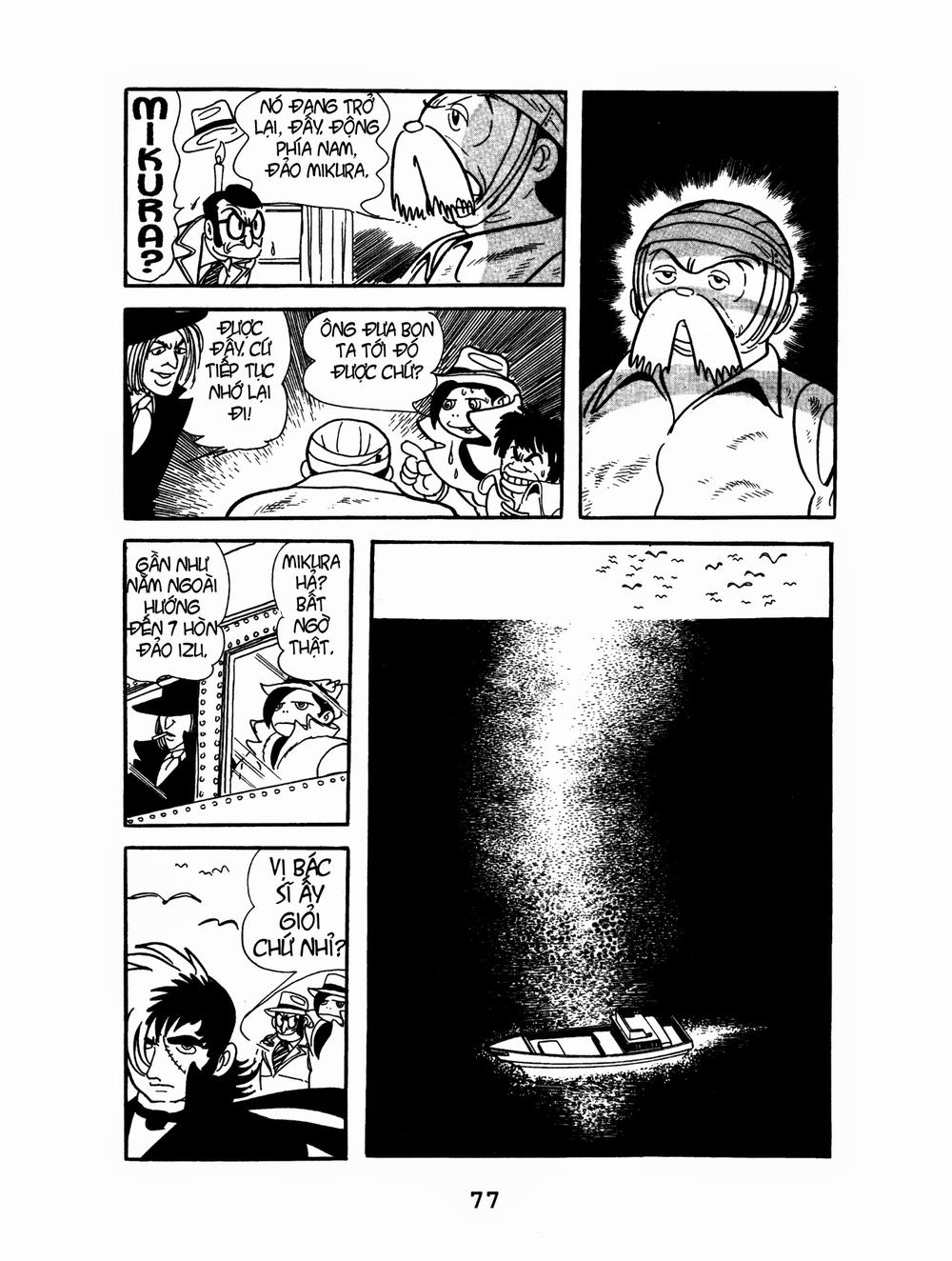 Black Jack Chapter 143 - 14