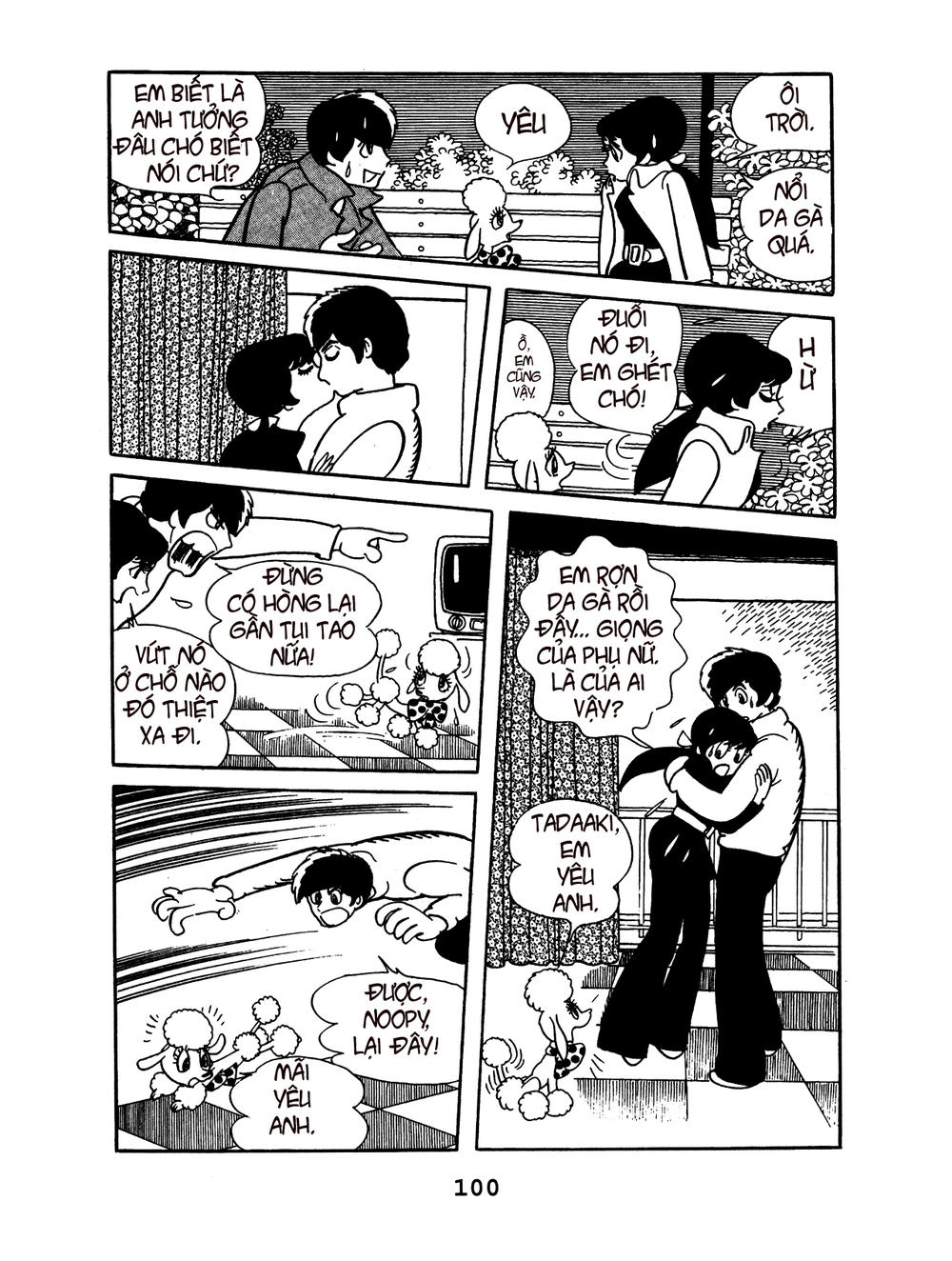 Black Jack Chapter 144 - 17