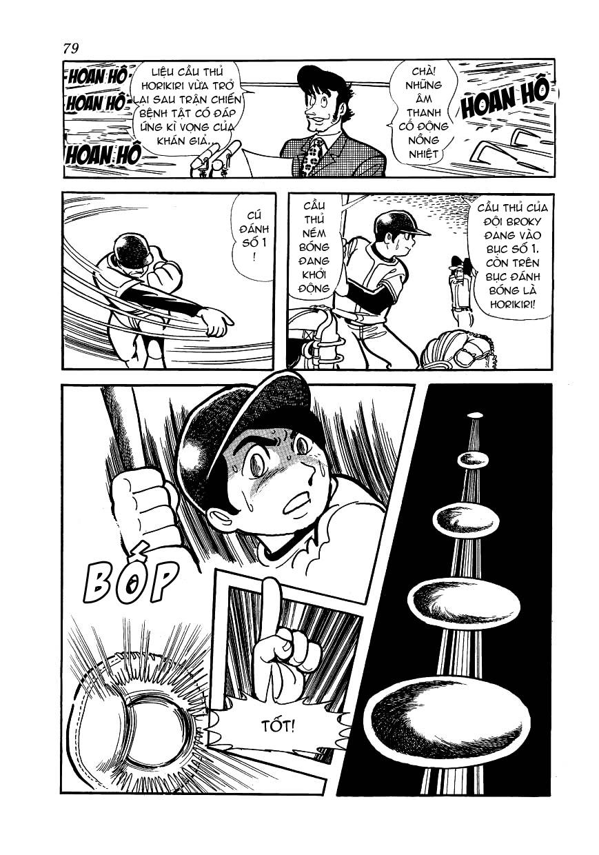 Black Jack Chapter 153 - 11