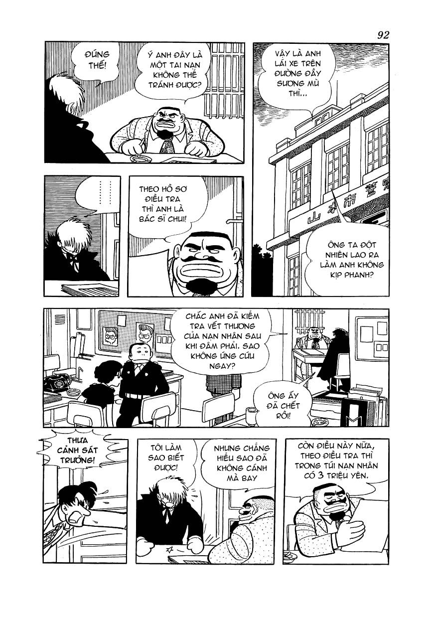 Black Jack Chapter 154 - 4