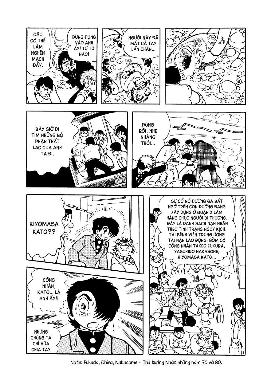 Black Jack Chapter 16 - 12